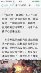 鸭博体育官网下载